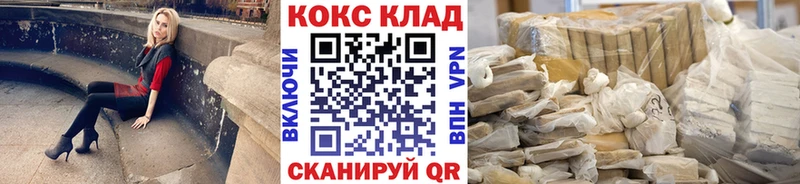 МАРИХУАНА Алдан