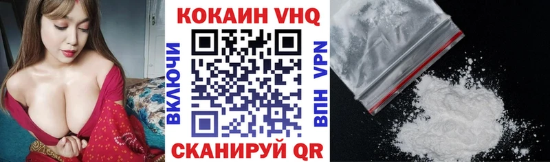 COCAIN Эквадор  маркетплейс какой сайт  Алдан 