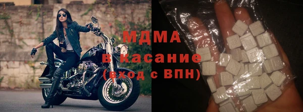 apvp Алексеевка