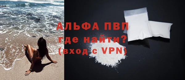 МДМА Инта