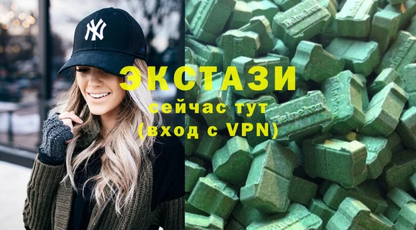 не бодяженный Алексин