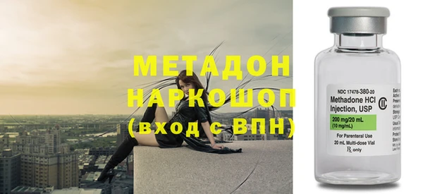 не бодяженный Алексин