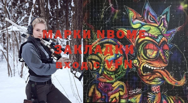 apvp Алексеевка