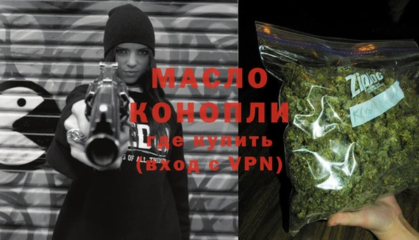 герыч Иннополис