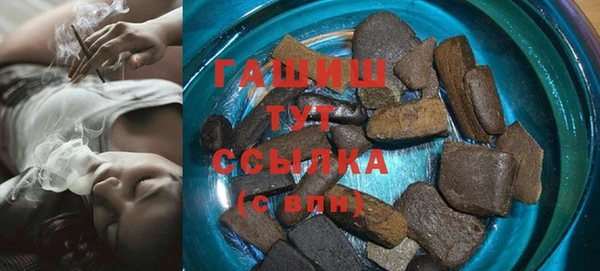 дурь Алзамай