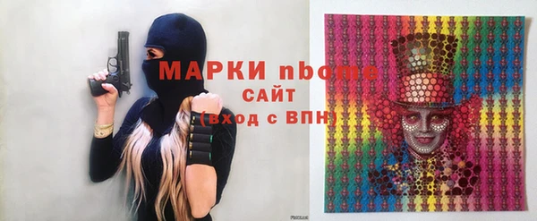 apvp Алексеевка