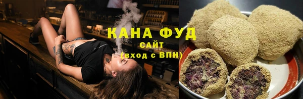 дурь Алзамай