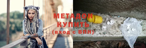 не бодяженный Алексин