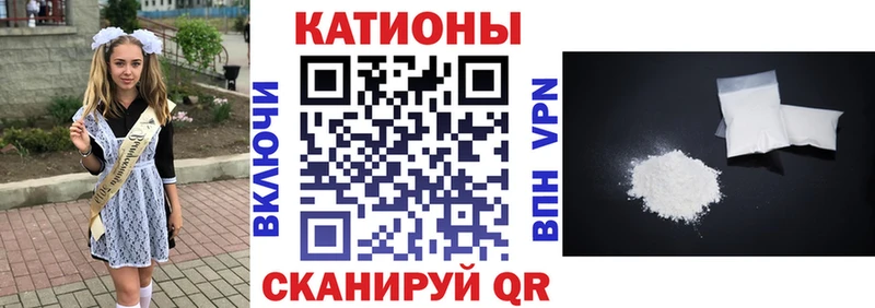 Мефедрон мука  закладка  Алдан 